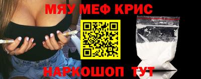 дистиллят марихуана Краснокаменск