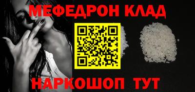 не бодяженный Гагарин