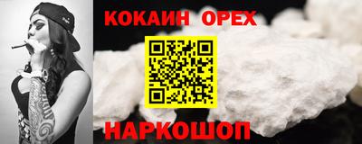 не бодяженный Гагарин