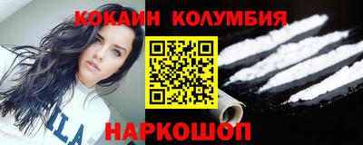 MESCALINE Гай