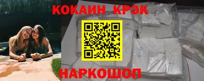 не бодяженный Гагарин