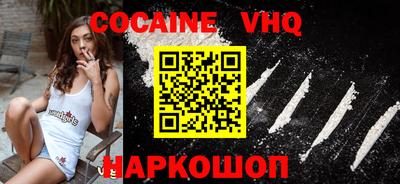 MESCALINE Гай