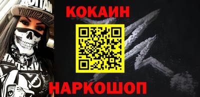 первитин Гатчина