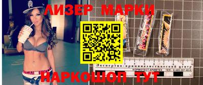 первитин Гатчина
