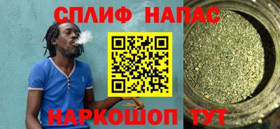 первитин Гатчина