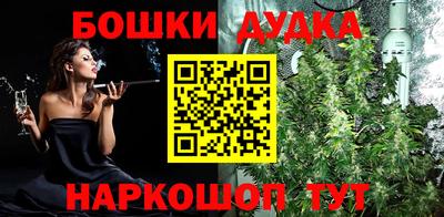 первитин Гатчина