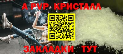не бодяженный Гагарин