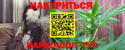 MESCALINE Гай