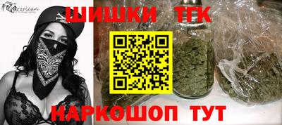 MESCALINE Гай