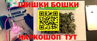 первитин Гатчина