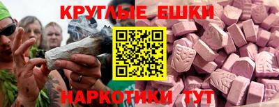 первитин Гатчина