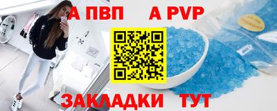 MESCALINE Гай
