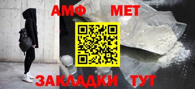MESCALINE Гай