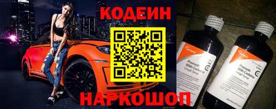 ПСИЛОЦИБИНОВЫЕ ГРИБЫ Краснознаменск