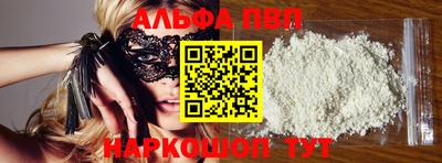 MESCALINE Гай