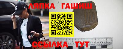 первитин Гатчина
