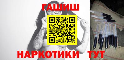 MESCALINE Гай