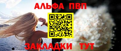 MESCALINE Гай