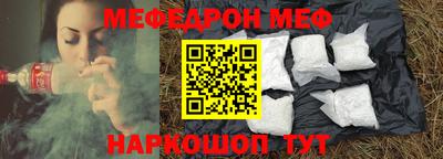 первитин Гатчина